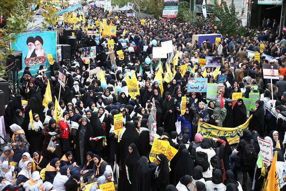 المسيرات المؤيدة للنظام في ايران