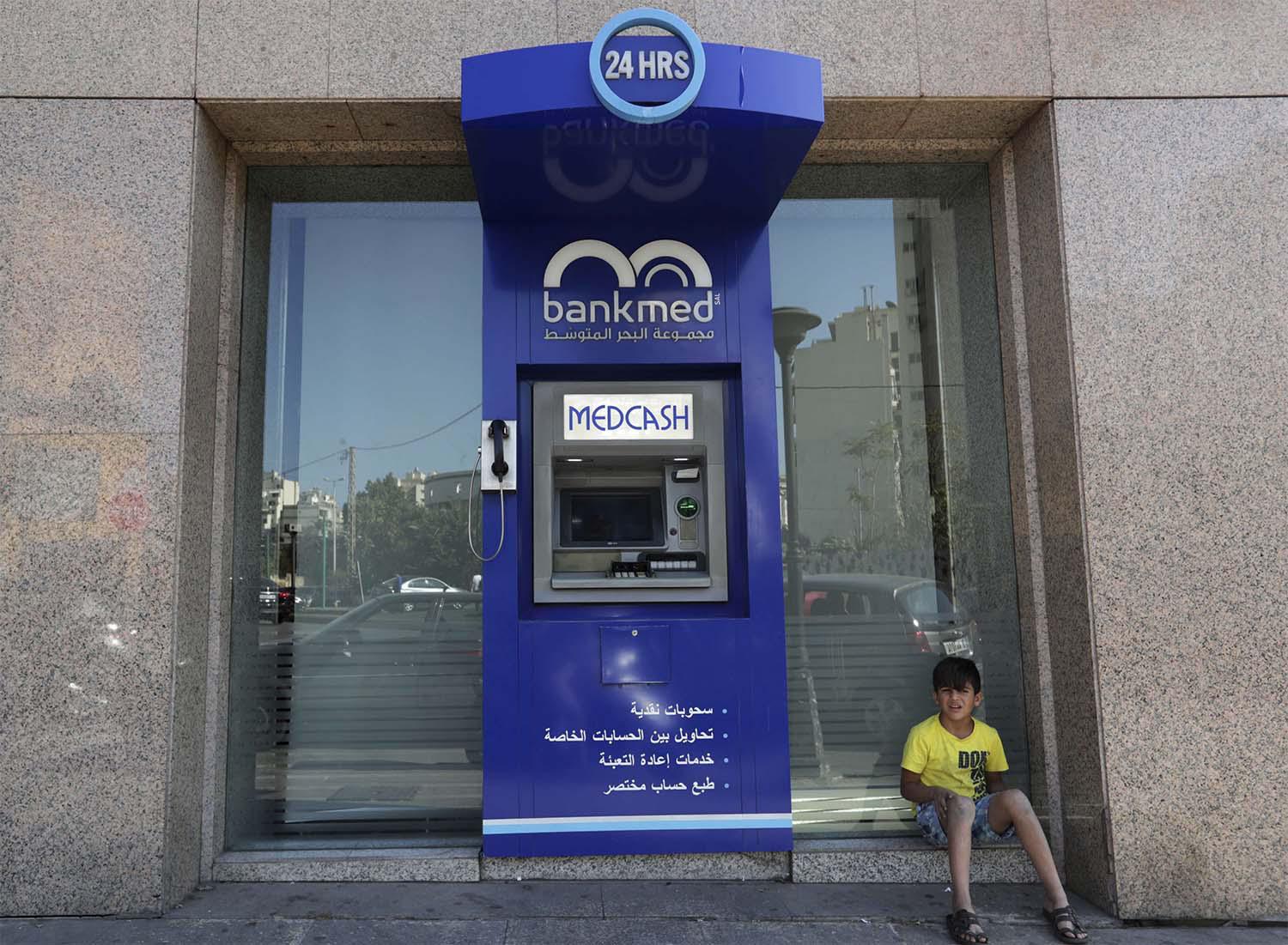 ATM machine outside a bank in Beirut