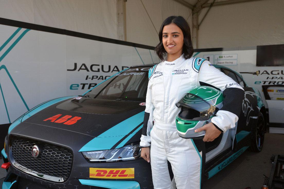Saudi Arabia's first female race driver Reema al-Juffali