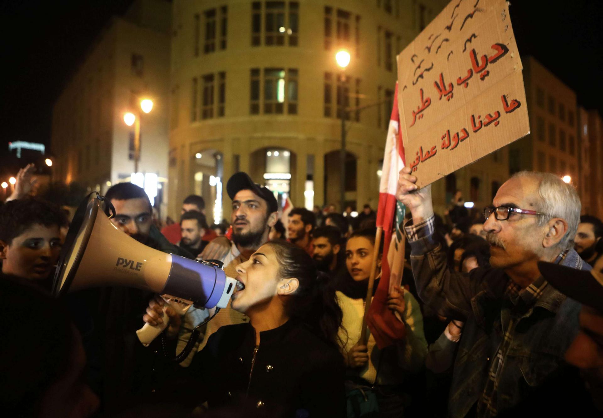 الشارع اللبناني يرفض أسامة دياب رئيسا للوزراء