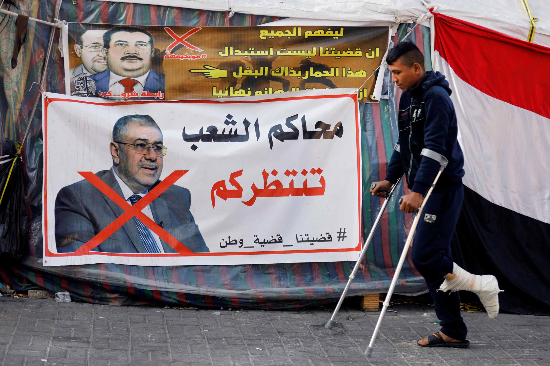 محاسبة الفاسدين أهم مطالب المحتجين في ساحات الاعتصام