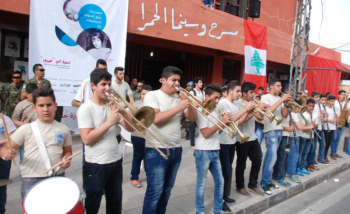 بناء وطن مستقل