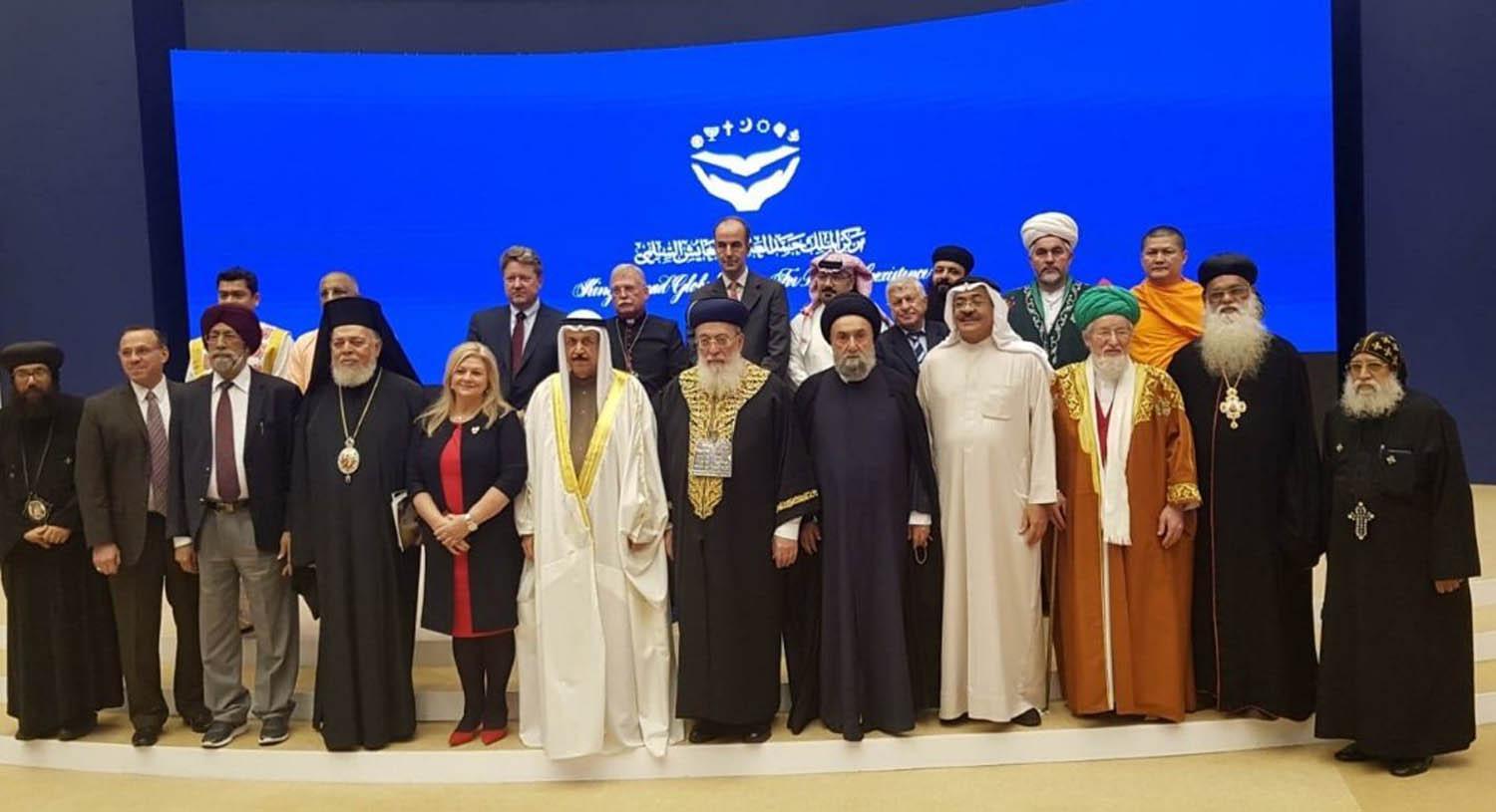 المشاركون في مؤتمر حوار الأديان في المنامة