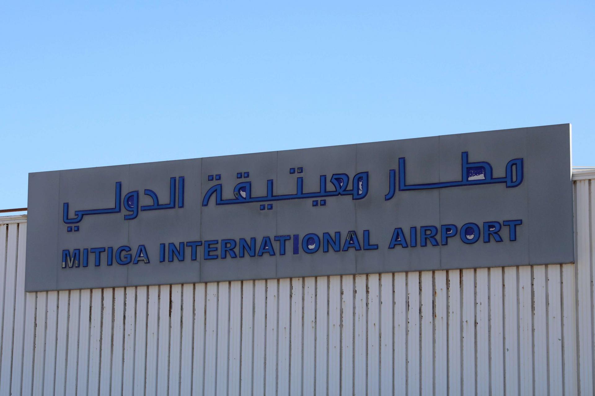 The reopening of the airport is a boon for travellers to the Libyan capital
