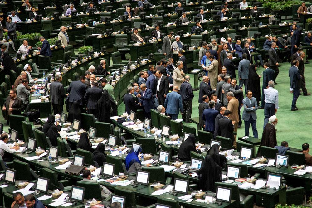 البرلمان الإيراني 