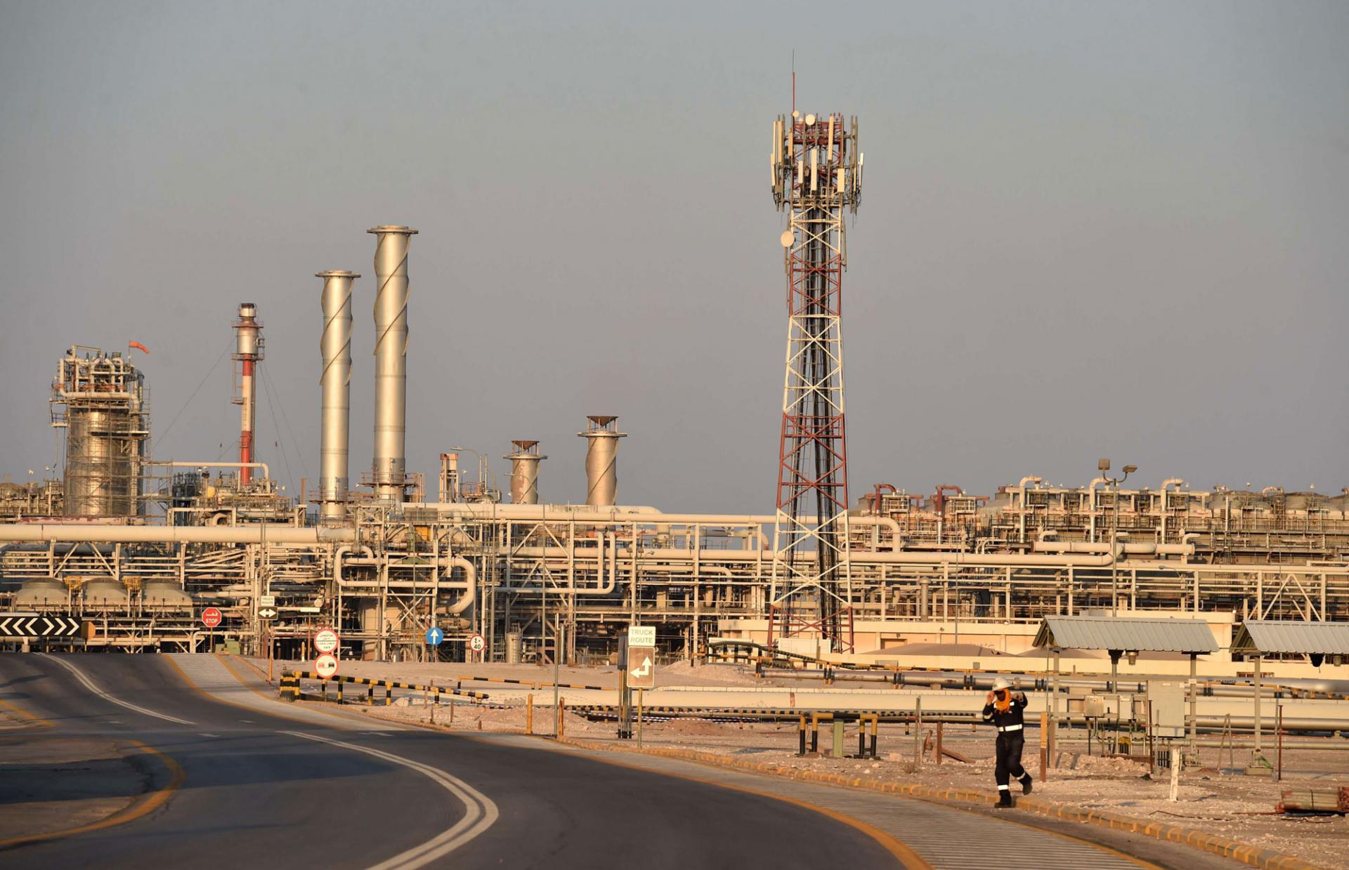 منشئة أرامكو السعودية لإنتاج النفط والغاز