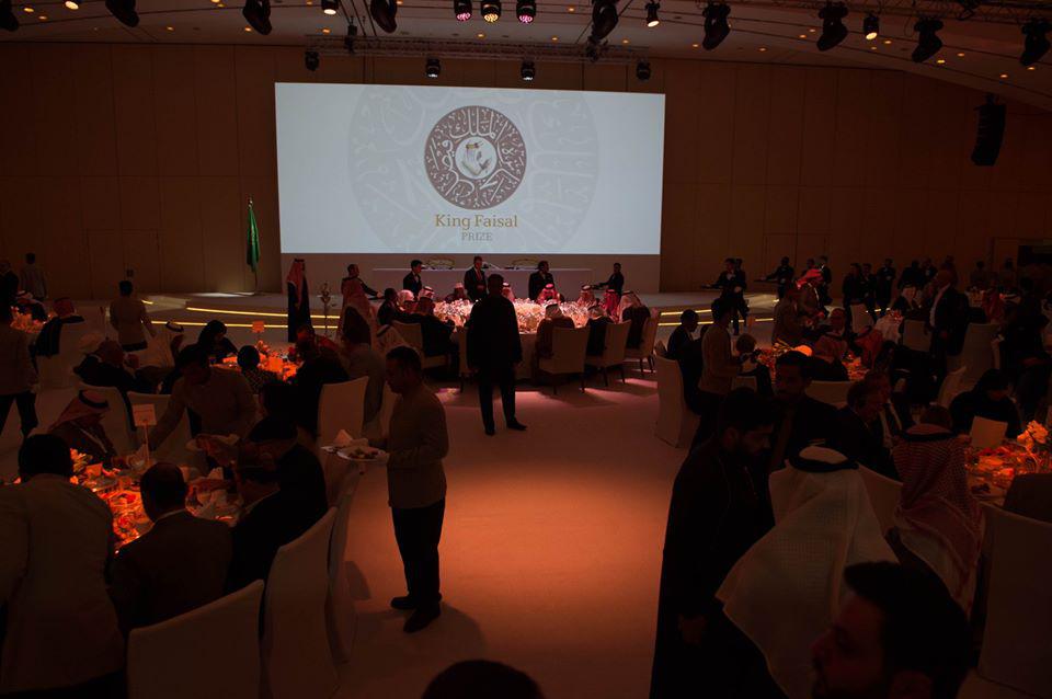 حفل توزيع جائزة الملك فيصل في دورة سابقة (الصورة من صفحة الجائزة على فيسبوك)