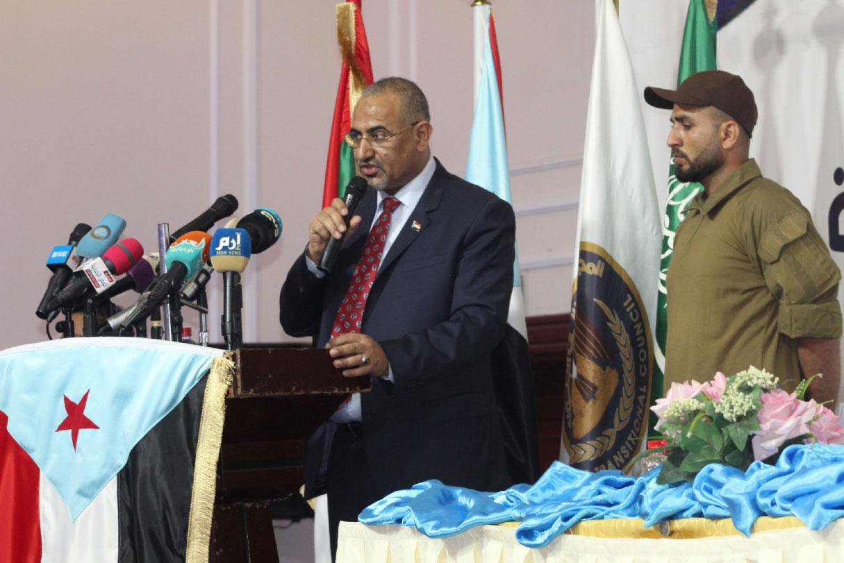 Chief of the STC Aidarus al-Zubaidi addresses a meeting of the council in the southwestern coastal city of Aden