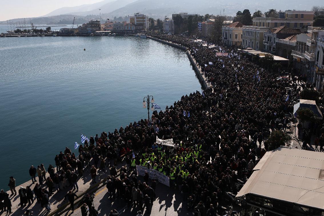 Locals take part in protest against overcrowded migrants camps on the island of Lesbos