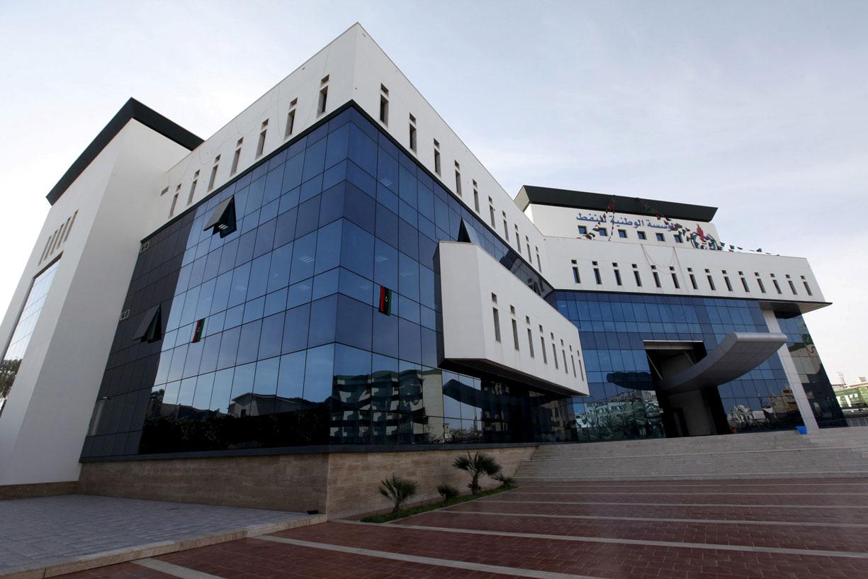 Headquarters of Libya's NOC in the capital Tripoli