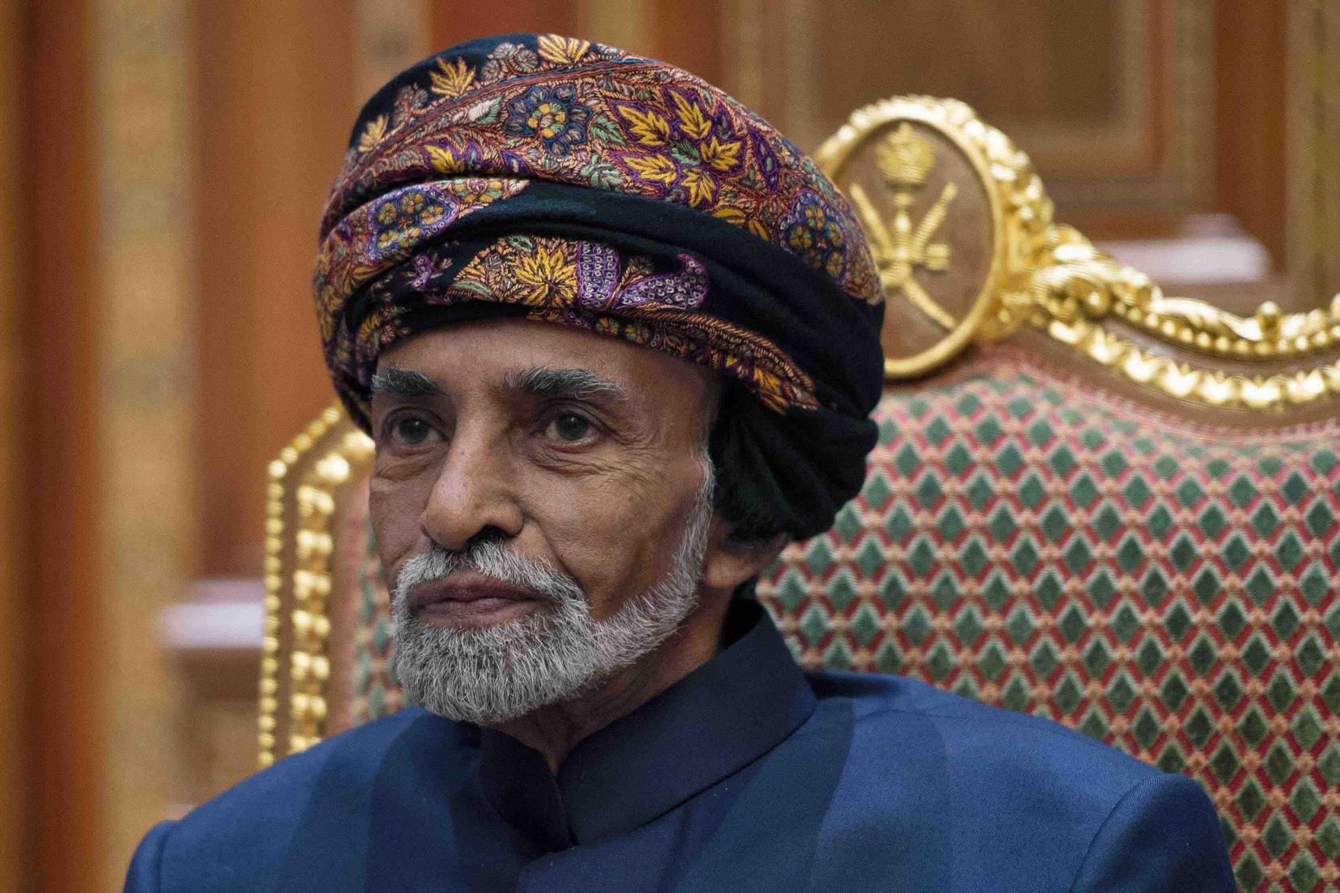 Sultan Qaboos was unmarried and had no apparent heir, meaning that the succession was decided in a meeting of the royal family