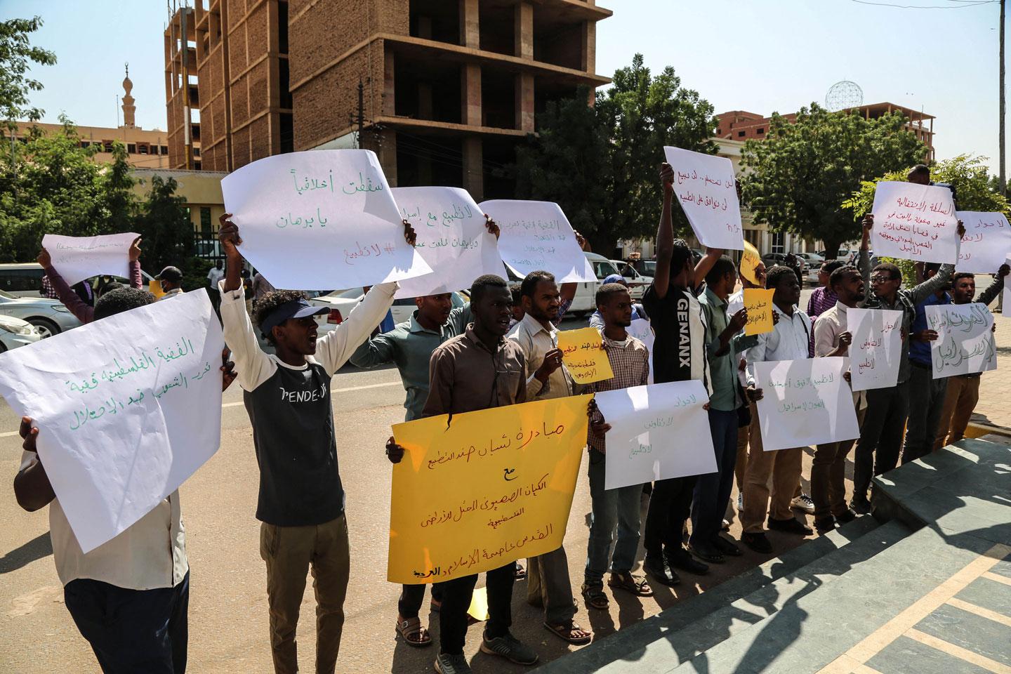 سودانيون يؤكدون رفضهم لصفقة القرن