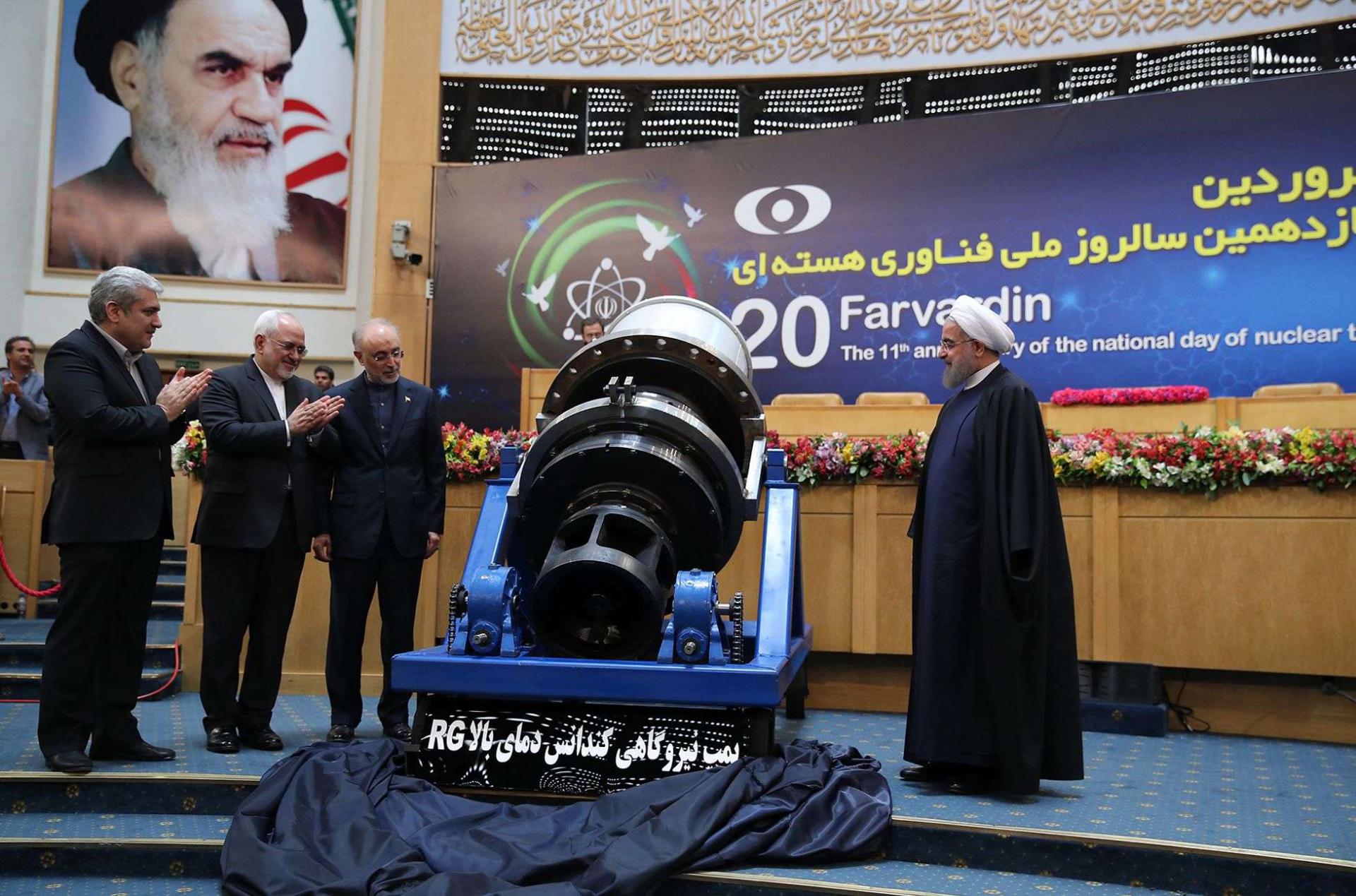 احتفال إيران بإنجازتها النووية