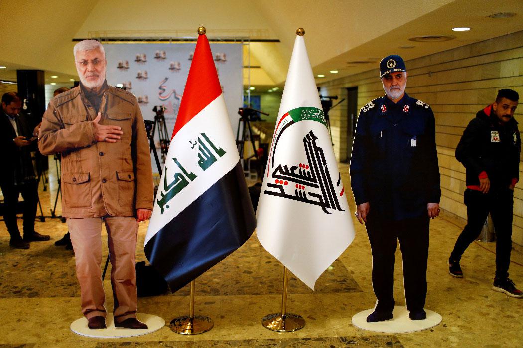 Cardboard cutouts of the late Iran's Quds Force top commander Qassem Soleimani and Iraqi militia commander Abu Mahdi al-Muhandis