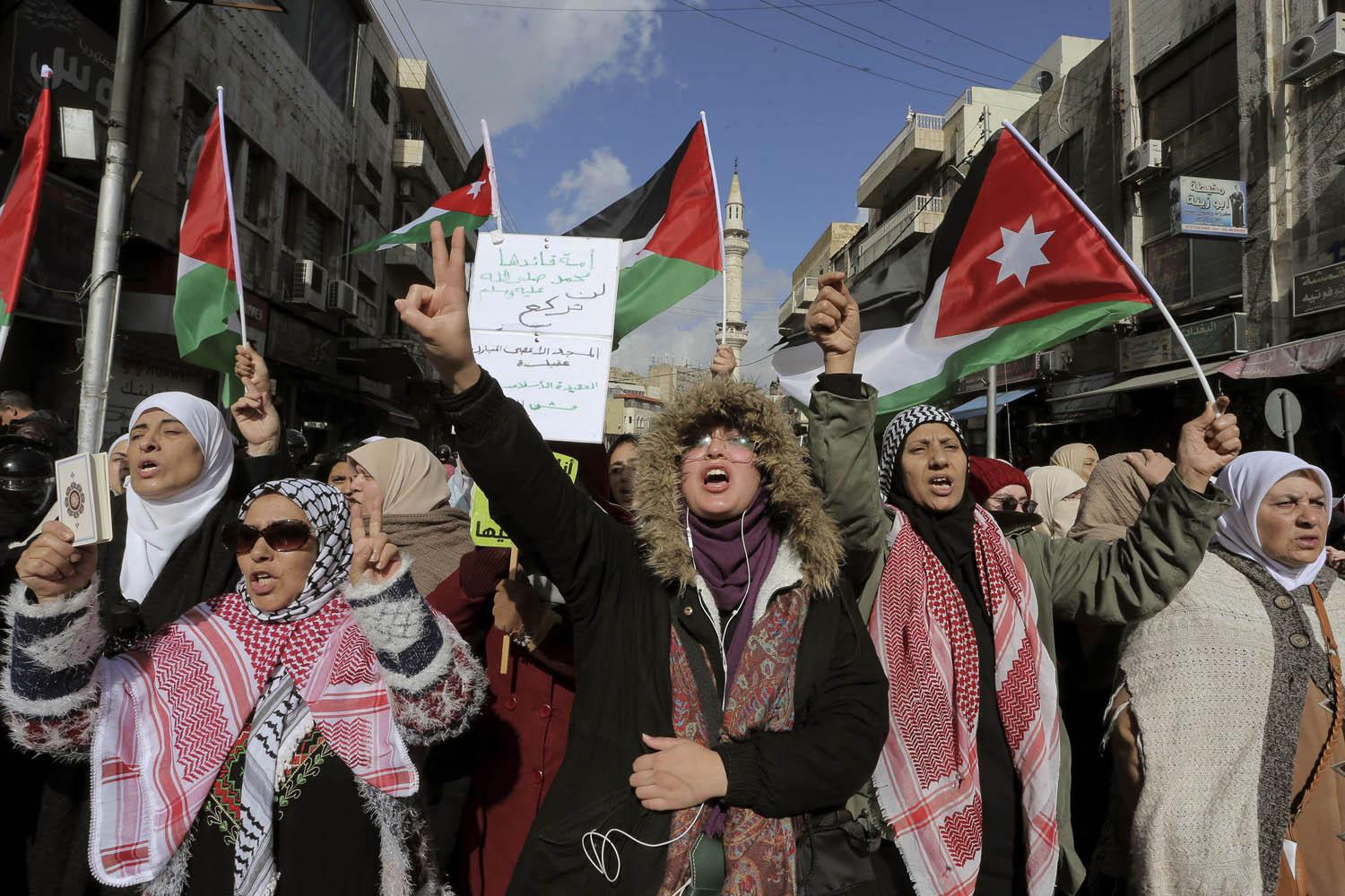 فلسطينيون وأردنيون يتظاهرون في عمان ضد صفقة القرن