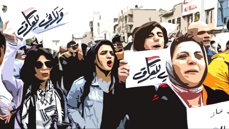 حماية أبوية ضد اعتداءات التيار الصدري على تظاهرات النساء