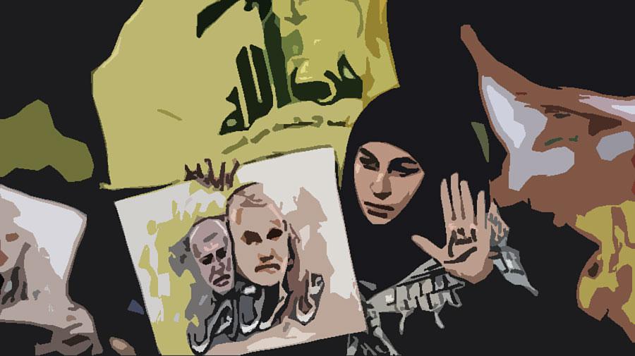 كعادته لجأ حزب الله إلى العنف مع الاحتجاجات