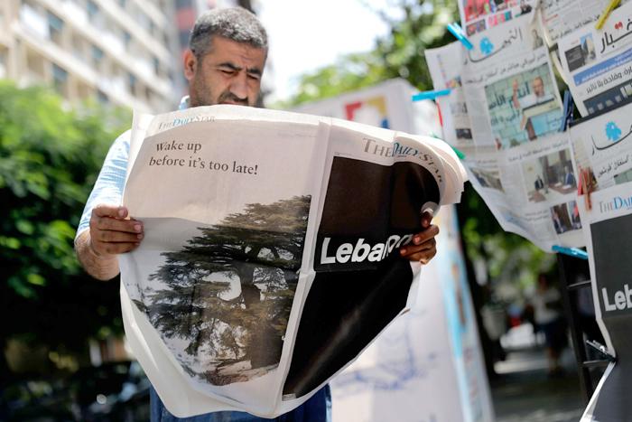 الازمة المالية تجعل الصحف اللبنانية بيضاء
