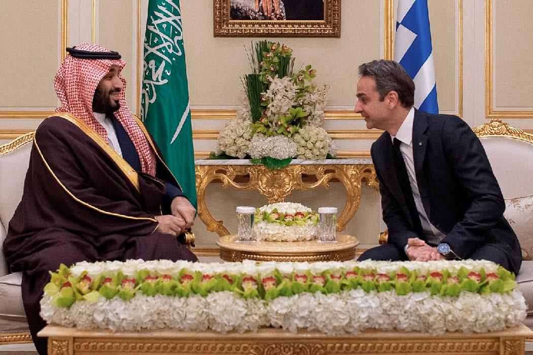 Saudi Arabia's Crown Prince Mohammed bin Salman with Greek Prime Minister Kyriakos Mitsotakis