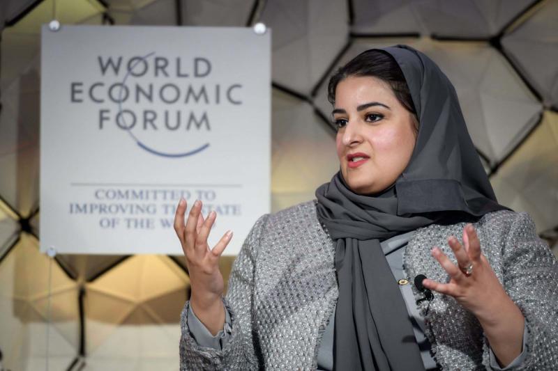 Sarah al-Suhaimi was recently appointed chairwoman of the Saudi domestic stock exchange, the Tadawul, attends a session during the World Economic Forum in Davos, January 24