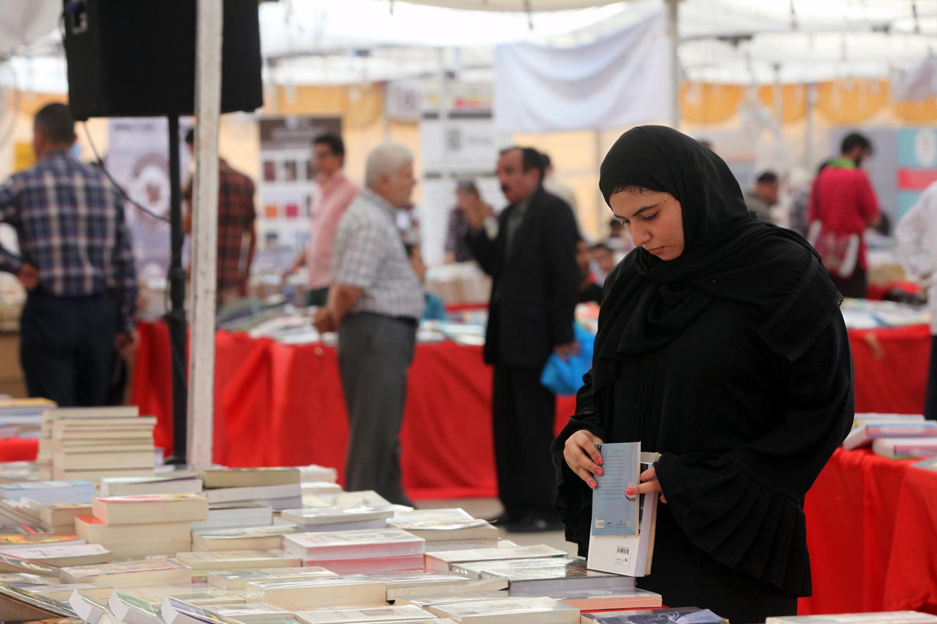 معرض كتاب في الأردن