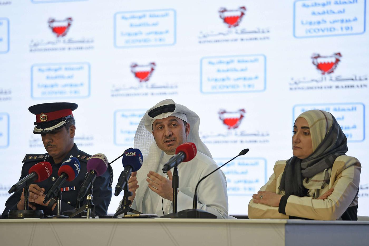وزارة الصحة البحرينية تؤكد حرصها على سلامة كافة المواطنين في الداخل والخارج
