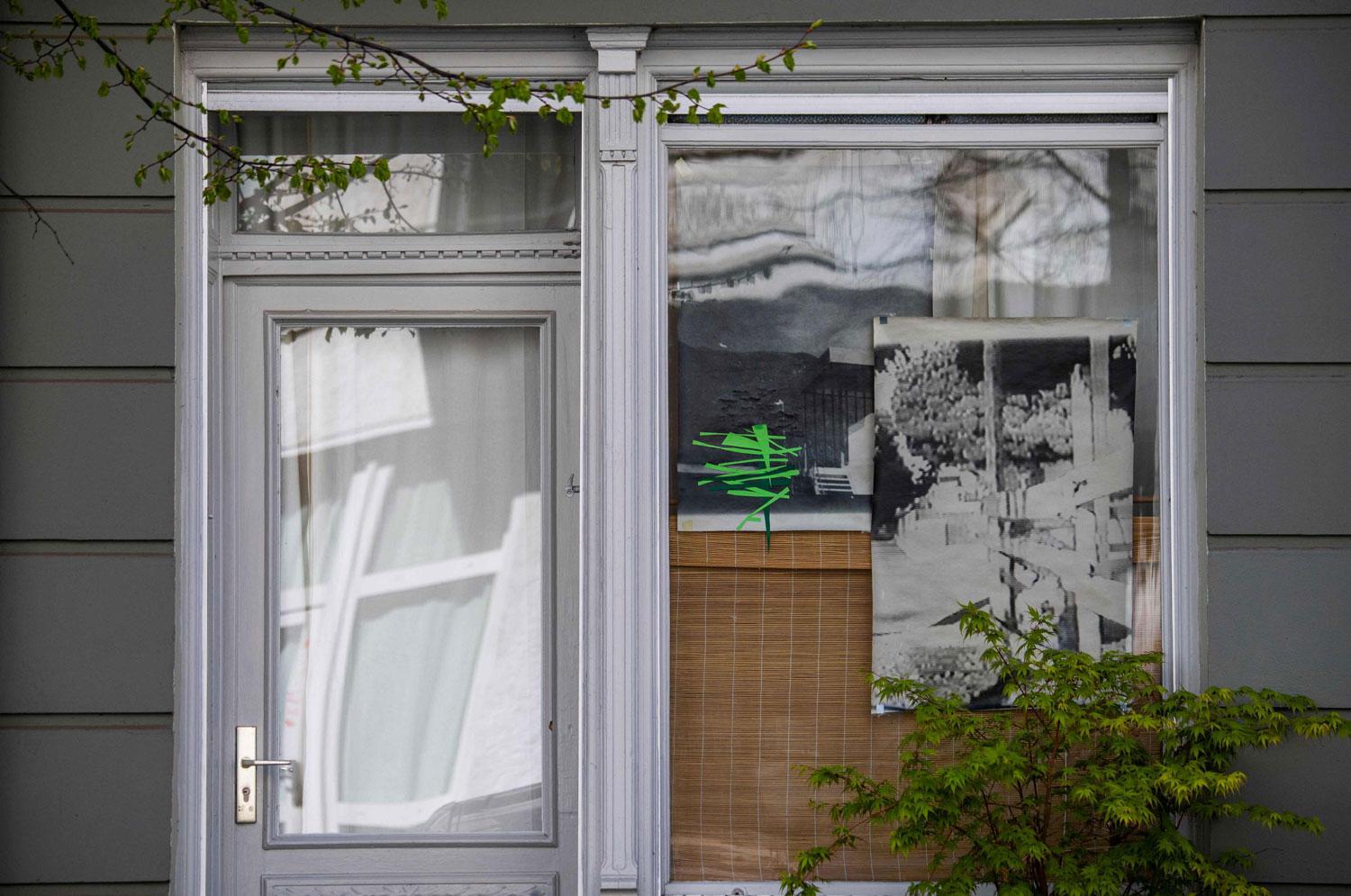 شرفة