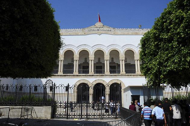 قصر العدالة بتونس