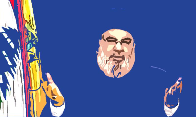 تسريب المزيد من أسرار الحزب قد يضر بسمعته