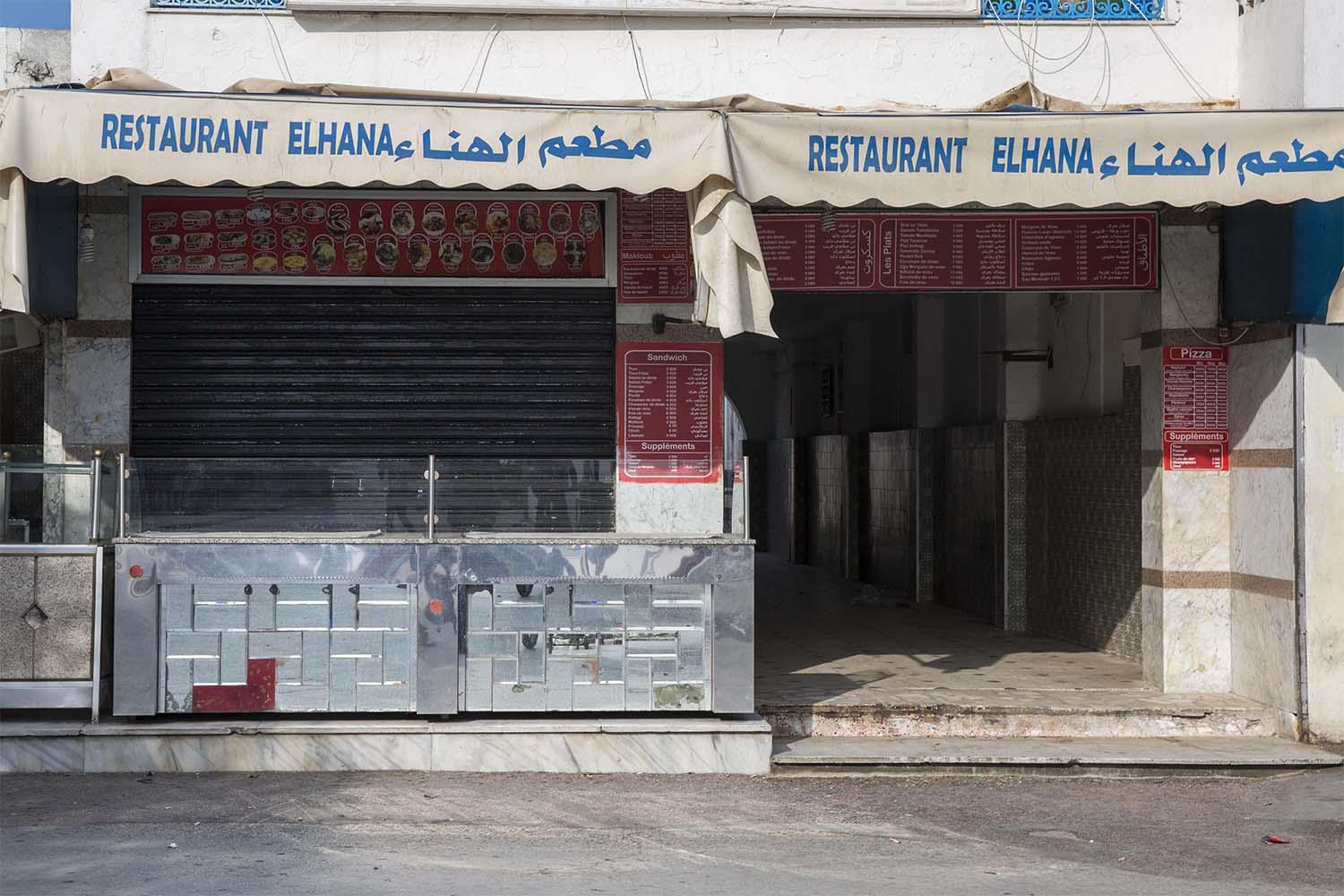 Closed shops in La Marsa