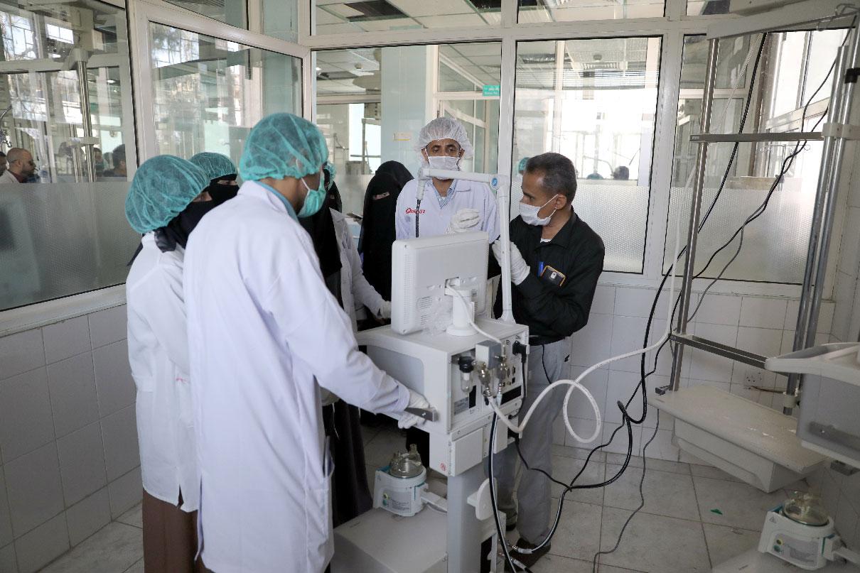 Nurses receive training on using ventilators at a hospital in Sanaa, Yemen