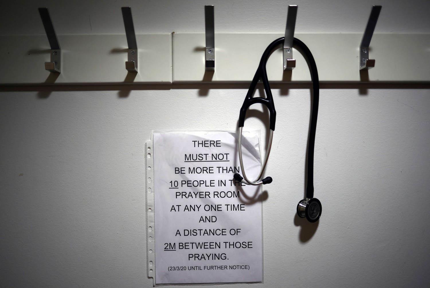 تعليمات للعاملين المسلمين في القطاع الصحي البريطاني لضمان القيام بصلواتهم