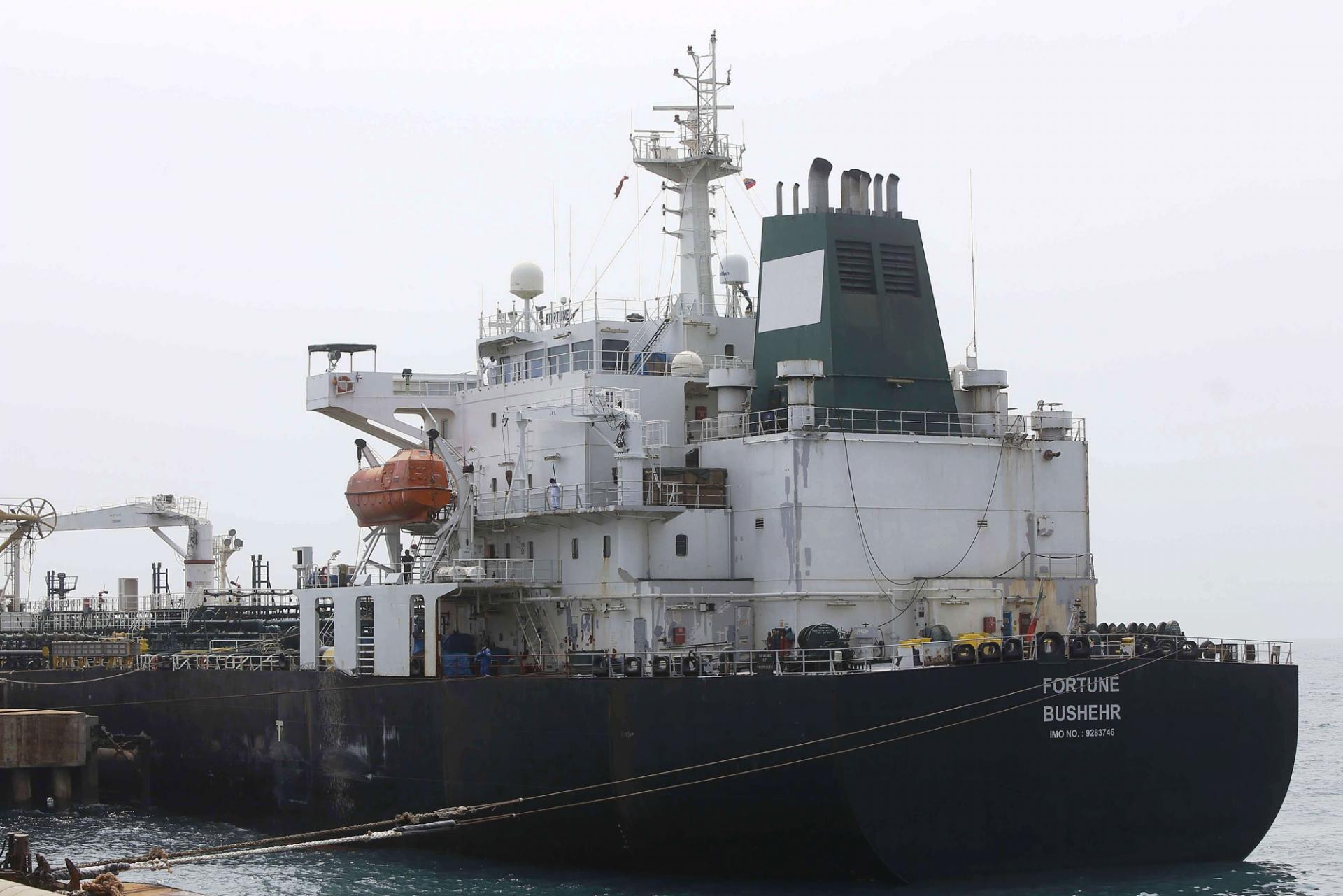 ناقلة نفط إيرانية متجهة إلى فنزويلا