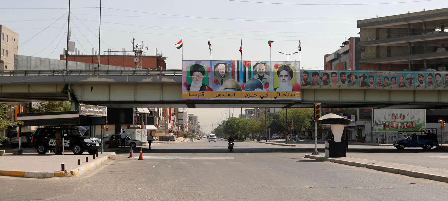 لافتات تمجد قادة إيرانيين وسط بغداد