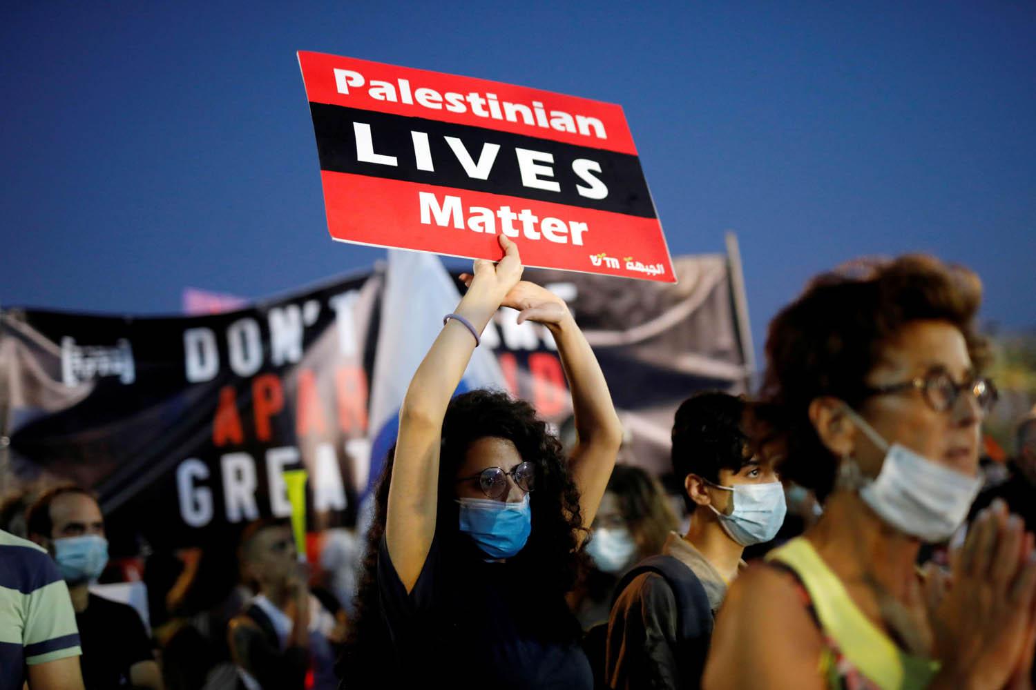 تظاهرة لحركات سلام اسرائيلية وفلسطينية تندد بالضم