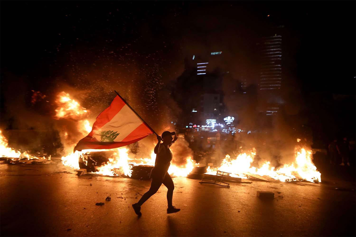 Protests against dire economic conditions in Beirut