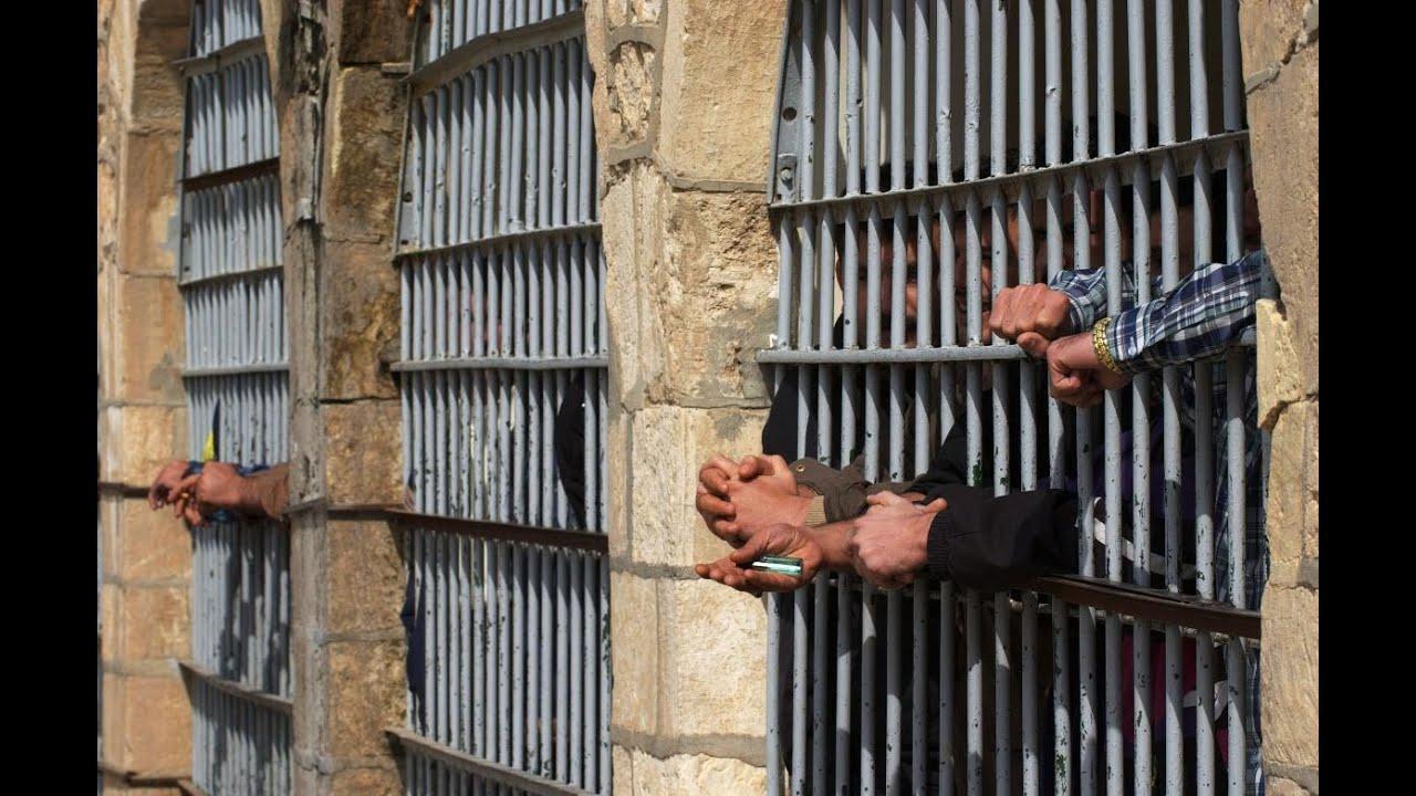 المعتقلون في سجون ايران