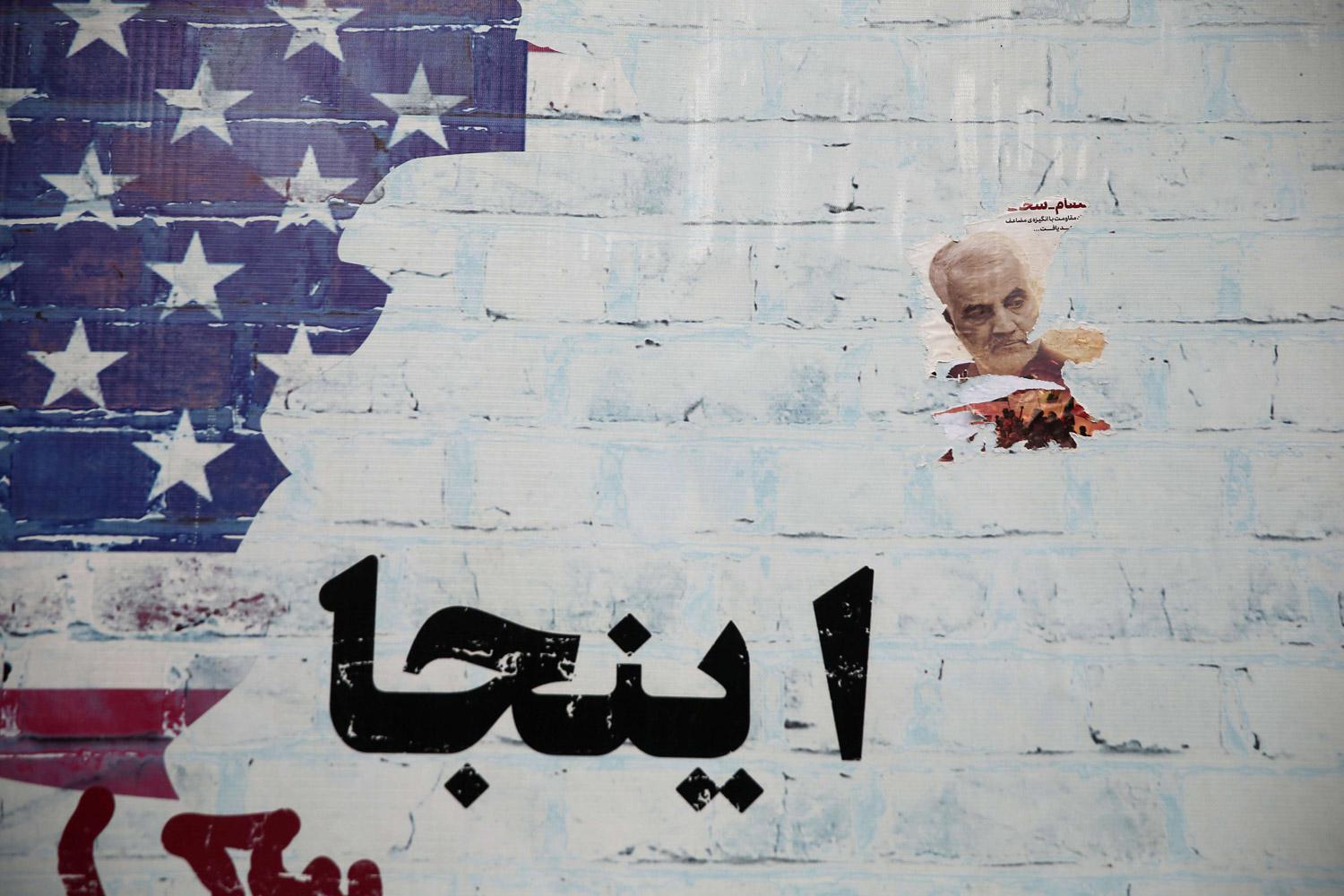 التجسس لصالح أميركا وإسرائيل تهم طهران الجاهزة