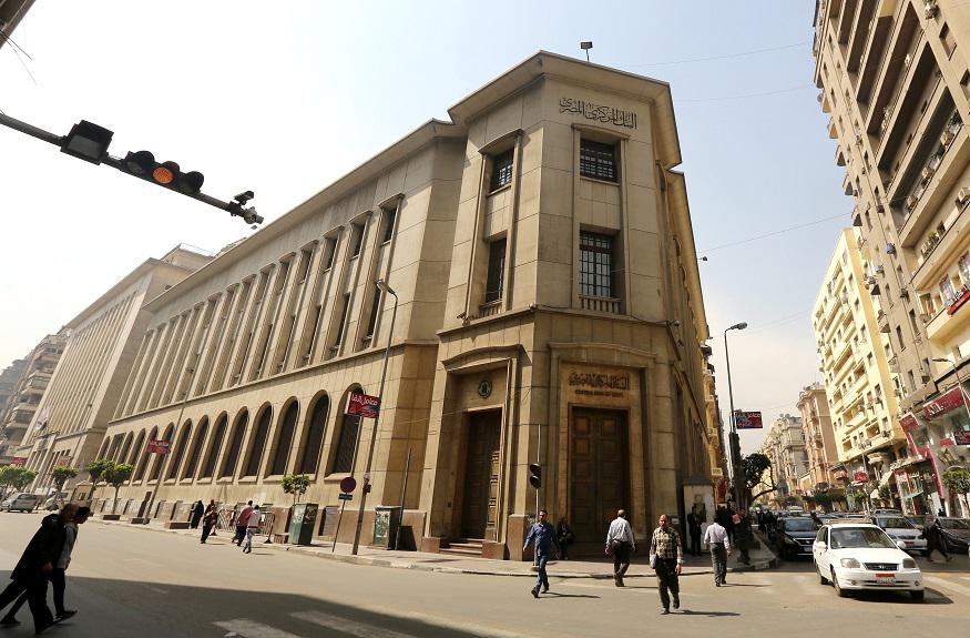 السيولة المصرية تتأثر بتراكم الضغوط الاقتصادية