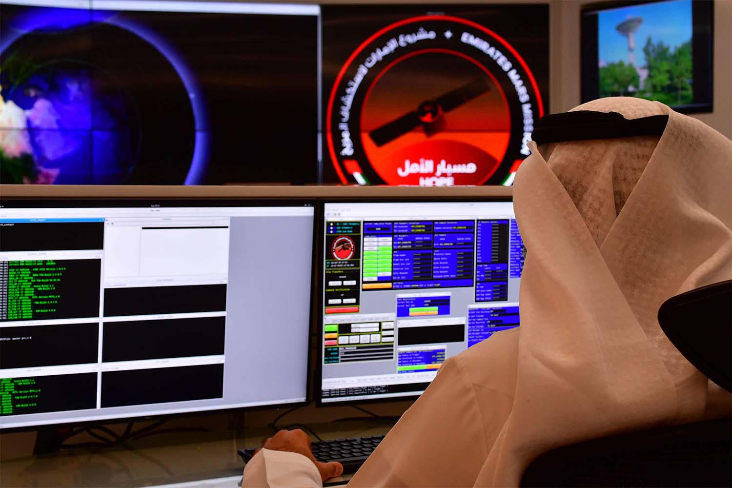 Control room of the Mars Mission at the Mohammed Bin Rashid Space Centre