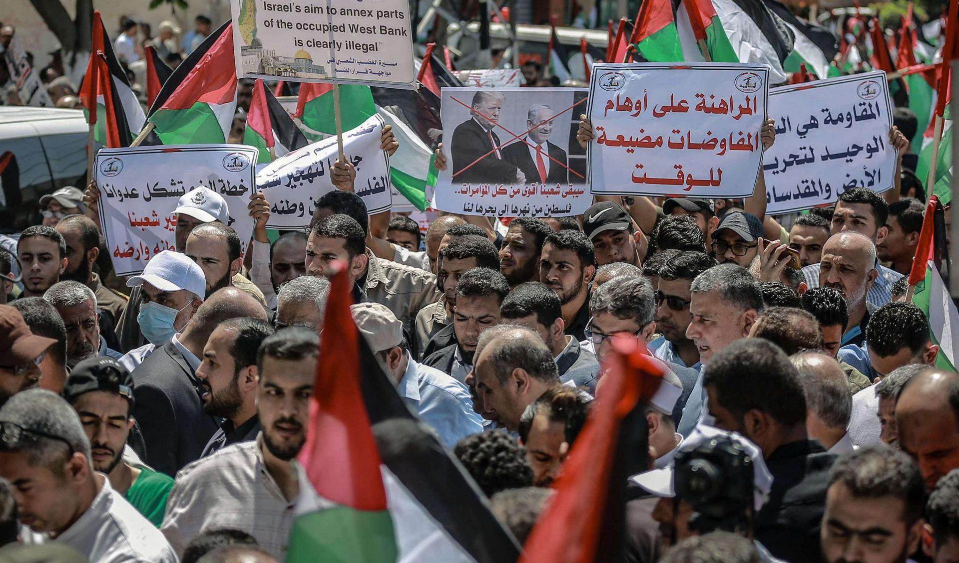 مظاهرة في غزة رفضا لمخطط الضم الاسرائيلي