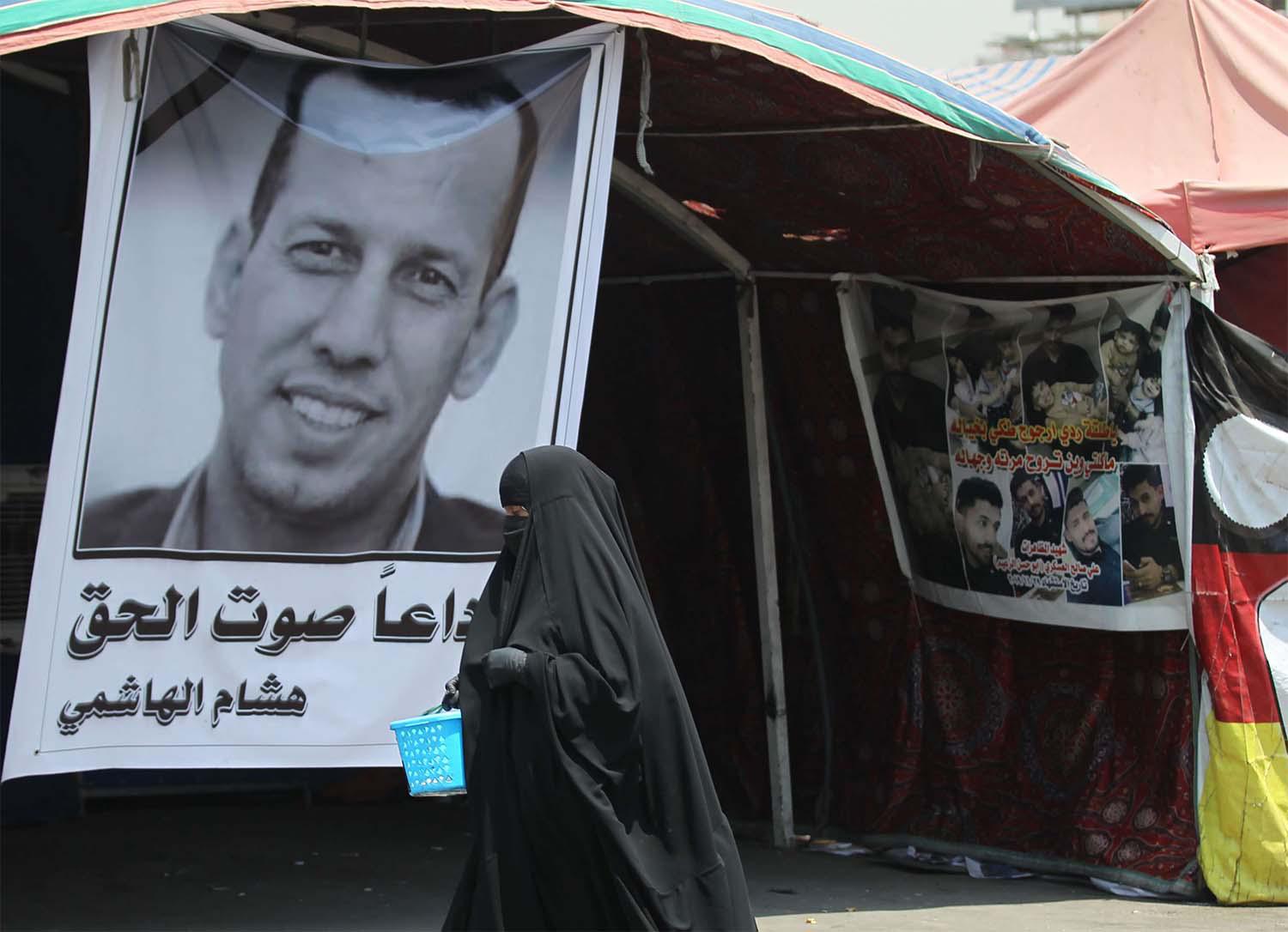 Some experts have voiced fear of renewed unrest in Iraq after hashemi's assassination