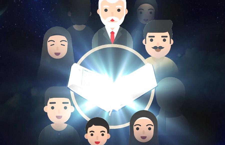 أساسيات فاعلة للتدبر القرآني 