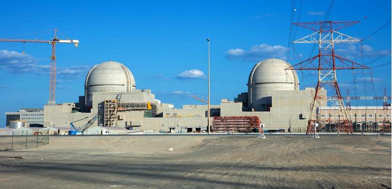  انجاز رائد للبرنامج النووي السلمي الإماراتي