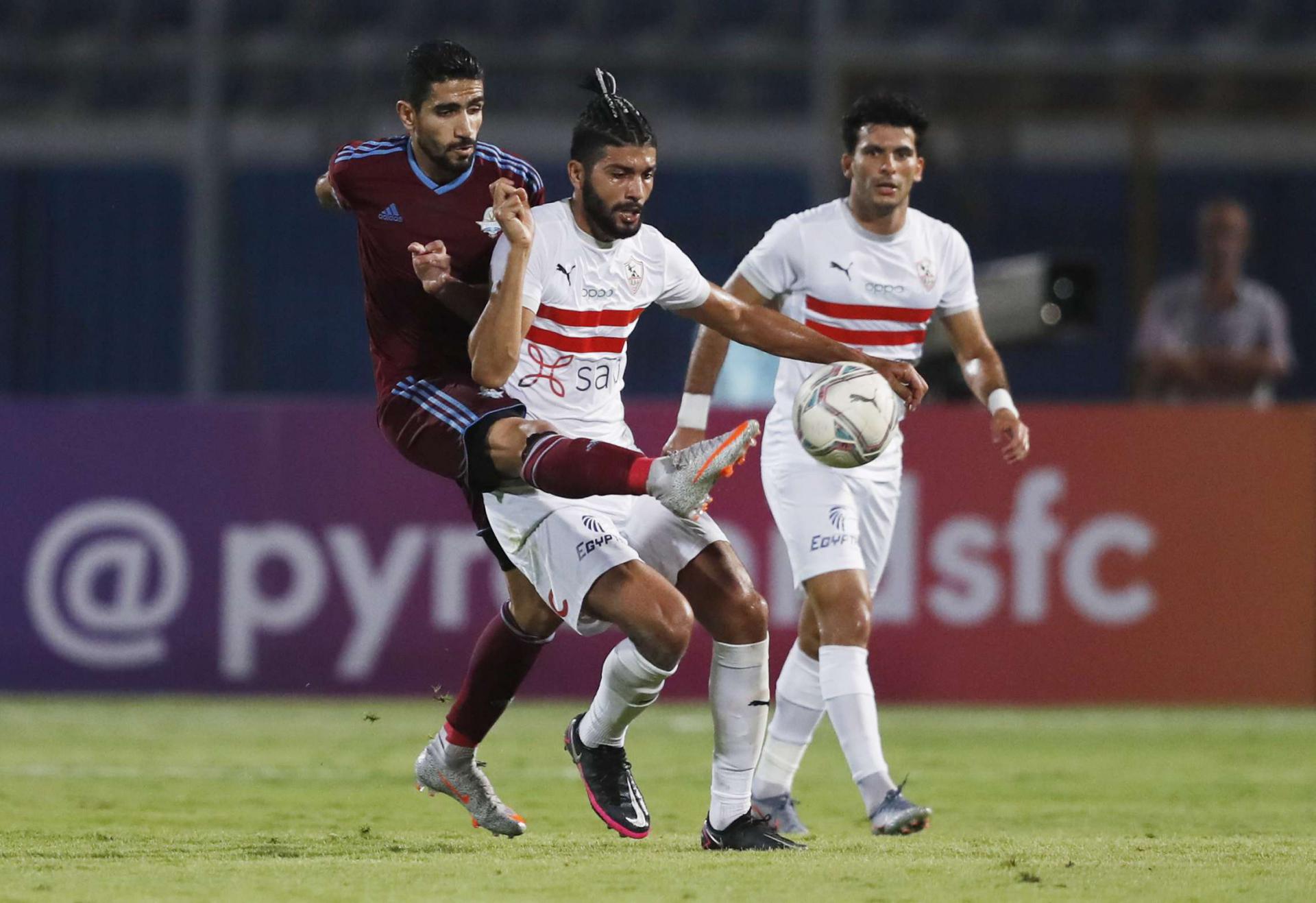 الزمالك
