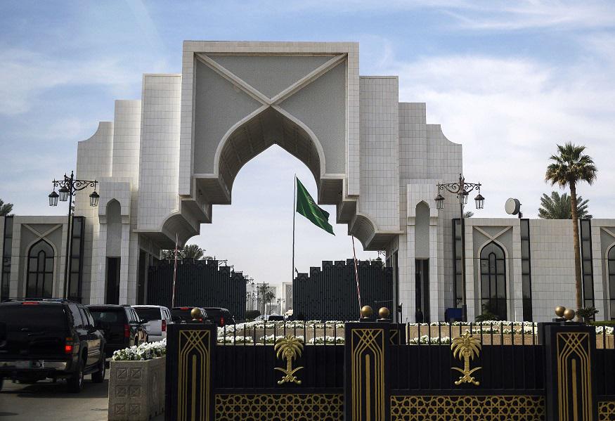 الديوان الملكي بالرياض