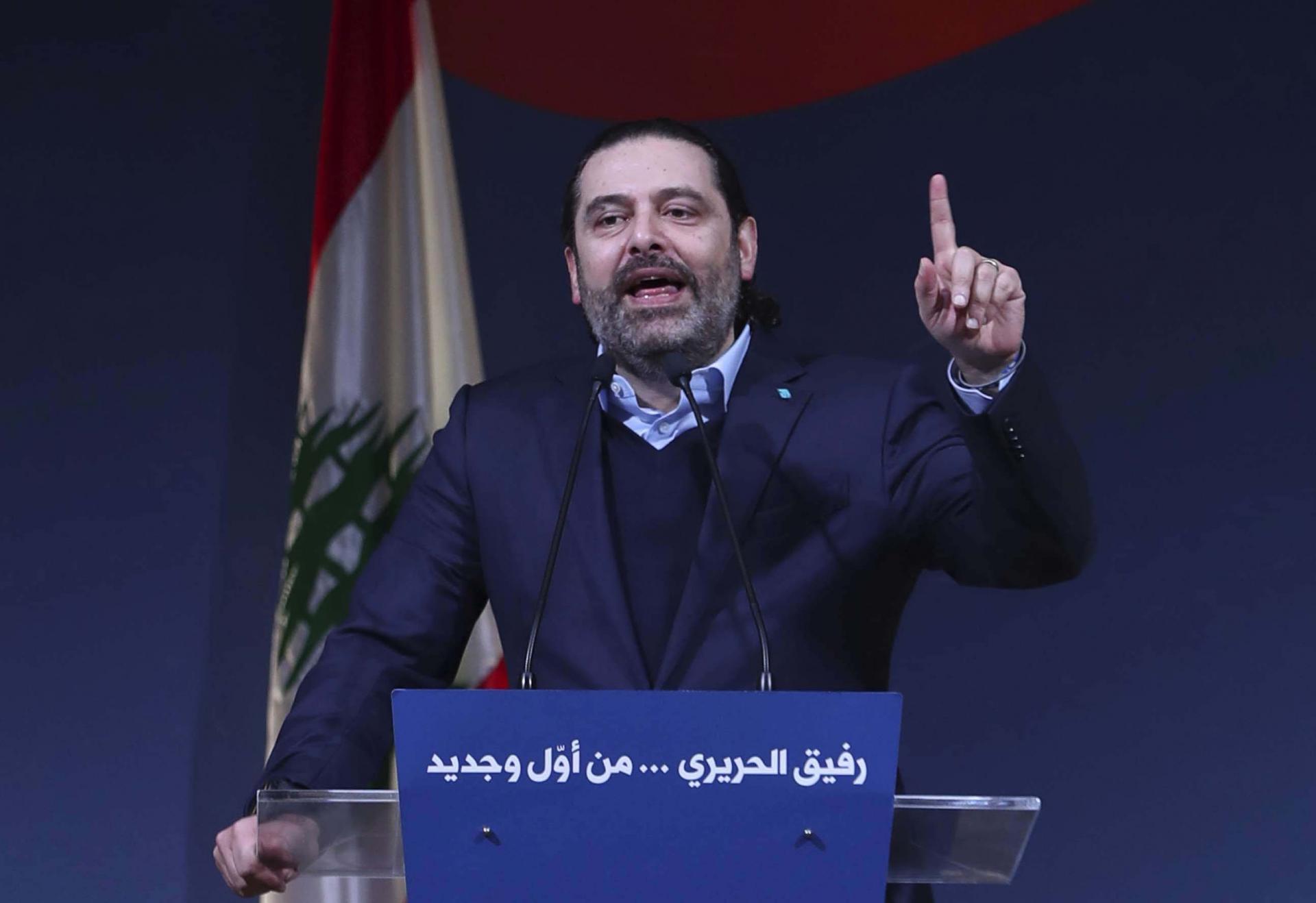 Former Lebanese Prime Minister Saad al-Hariri 