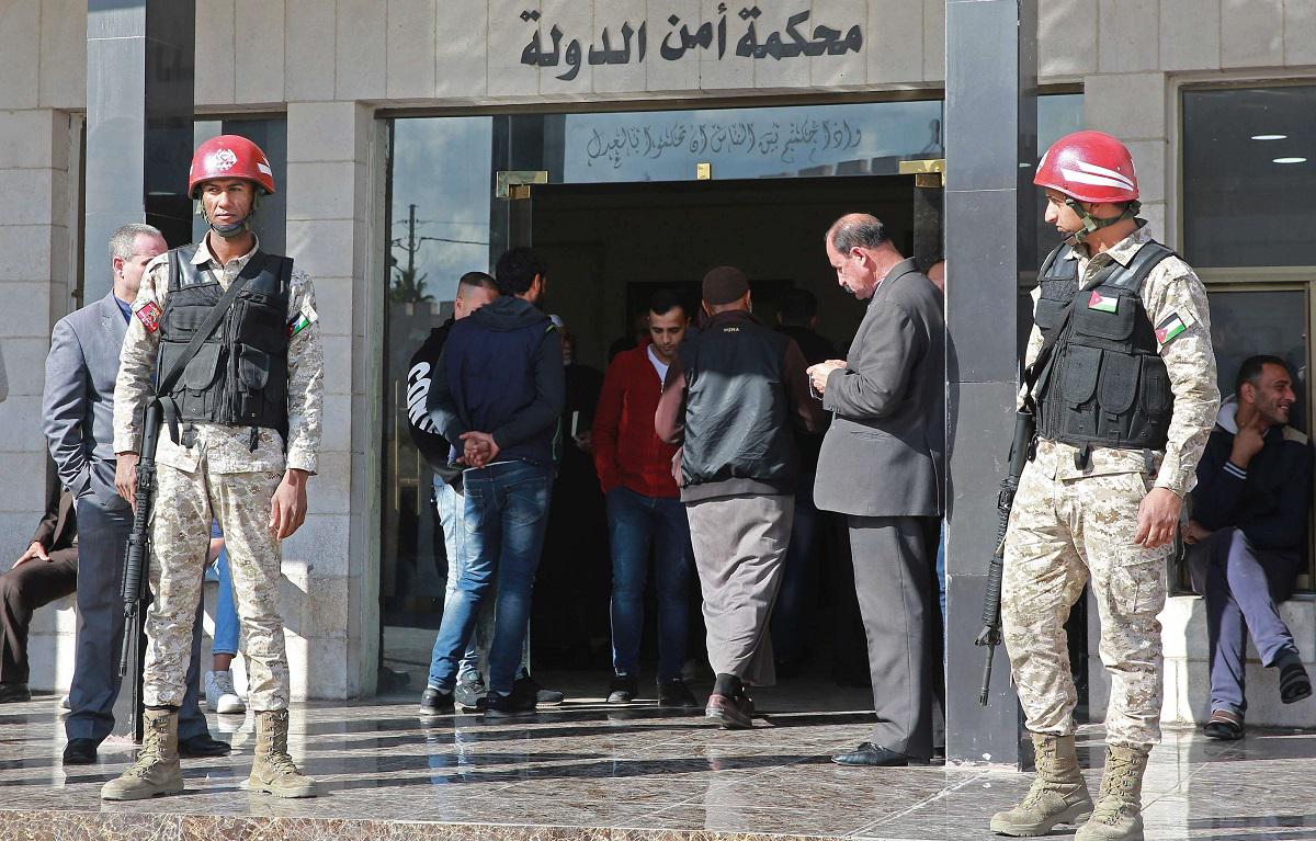 محكمة أمن الدولة في عمان