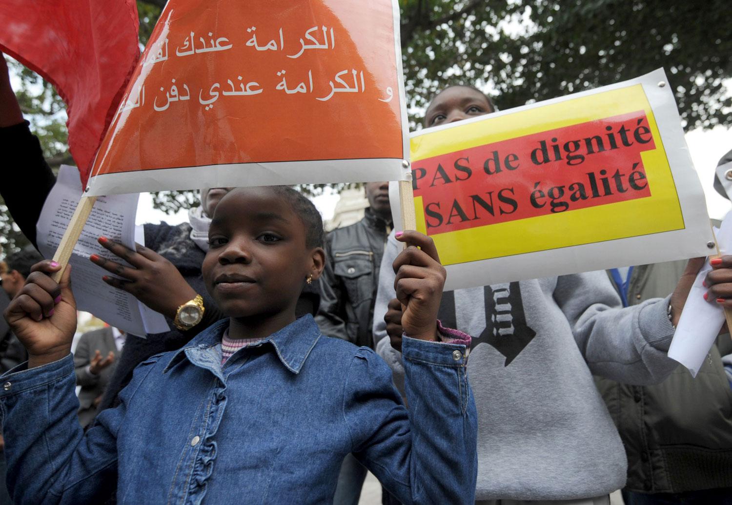مظاهرة في تونس ضد العبودية