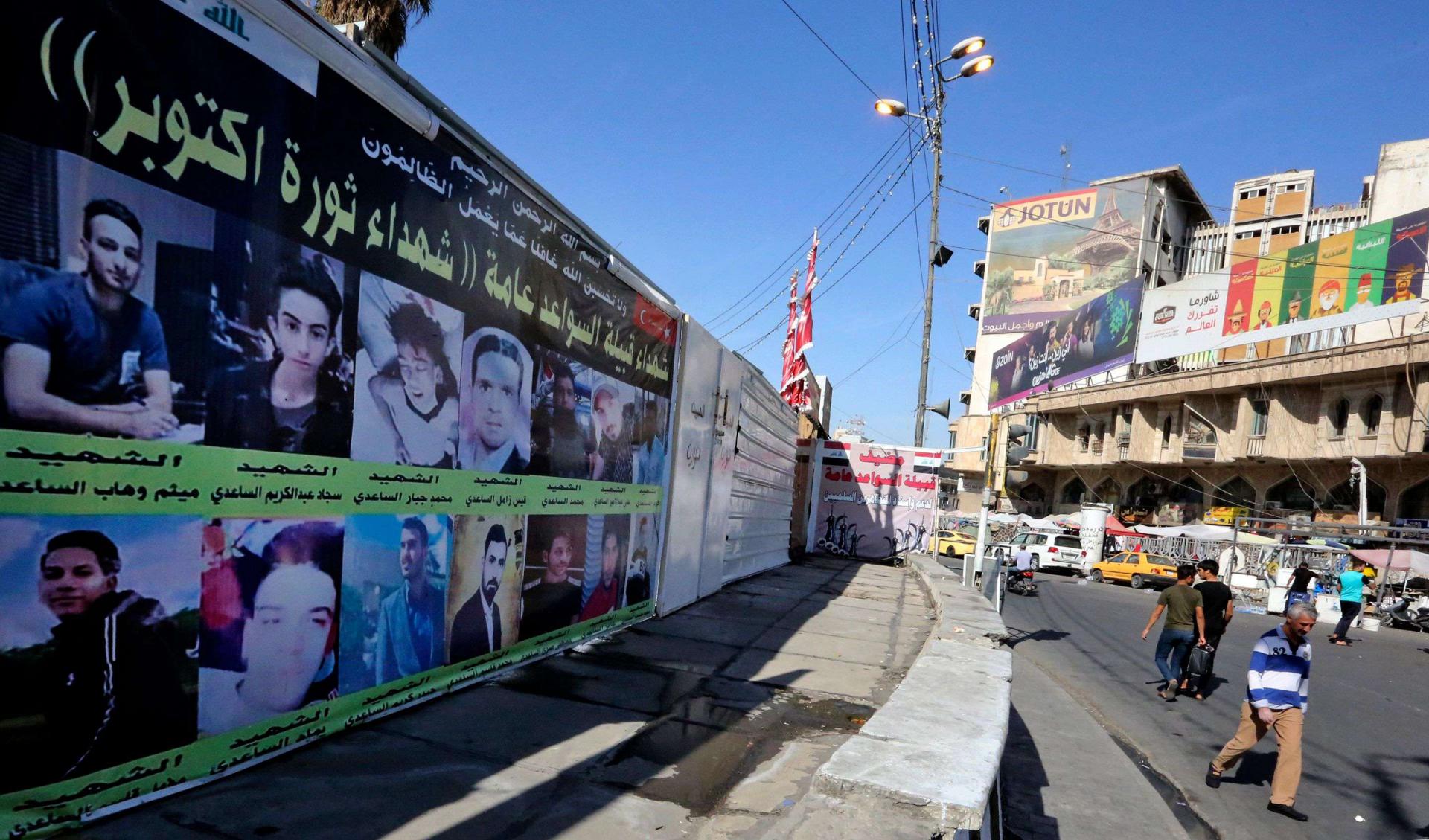 مسيرات مرتقبة في وسط بغداد يوم الأحد تكريما لقتلى احتجاجات أكتوبر 2019